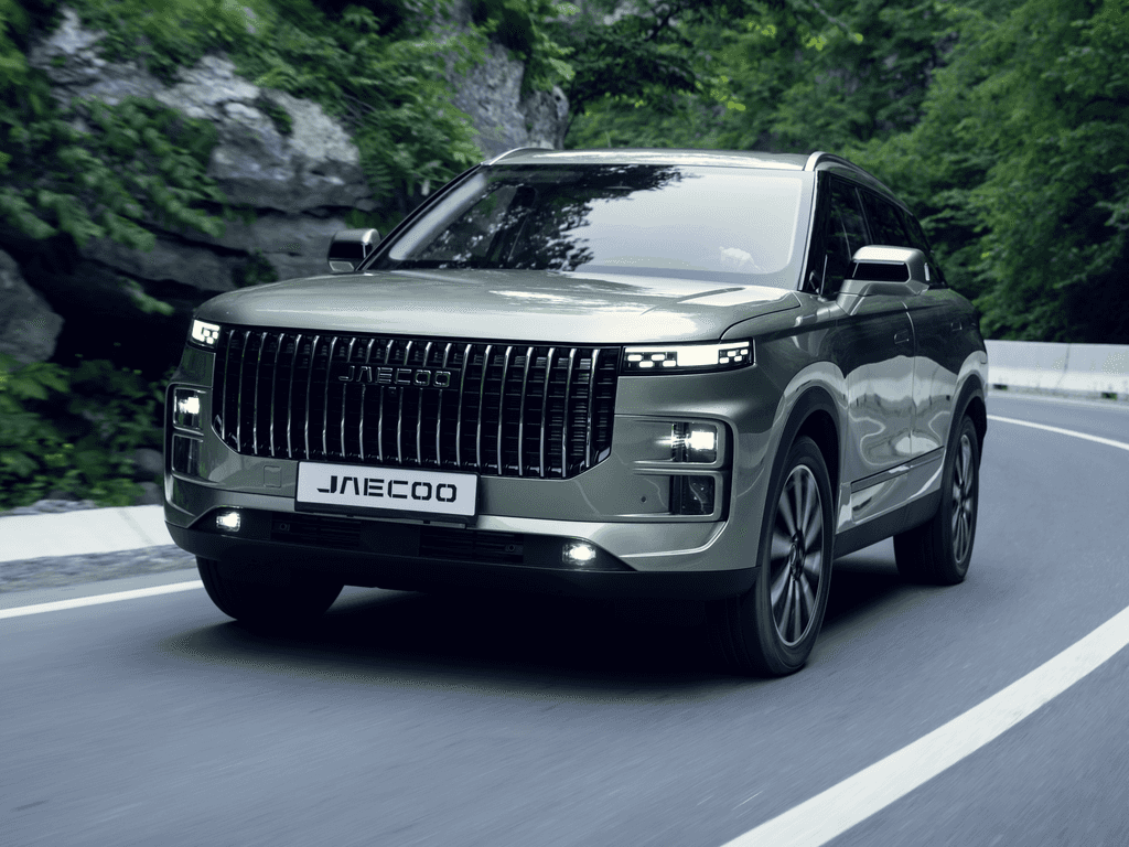 Tapis de coffre pour Jaecoo J7 2025