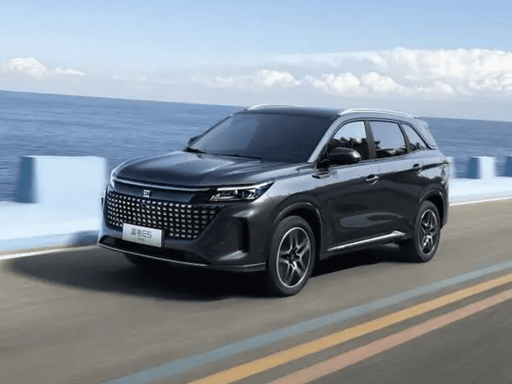 Tapis de coffre pour DFSK E5 2024 - 2025