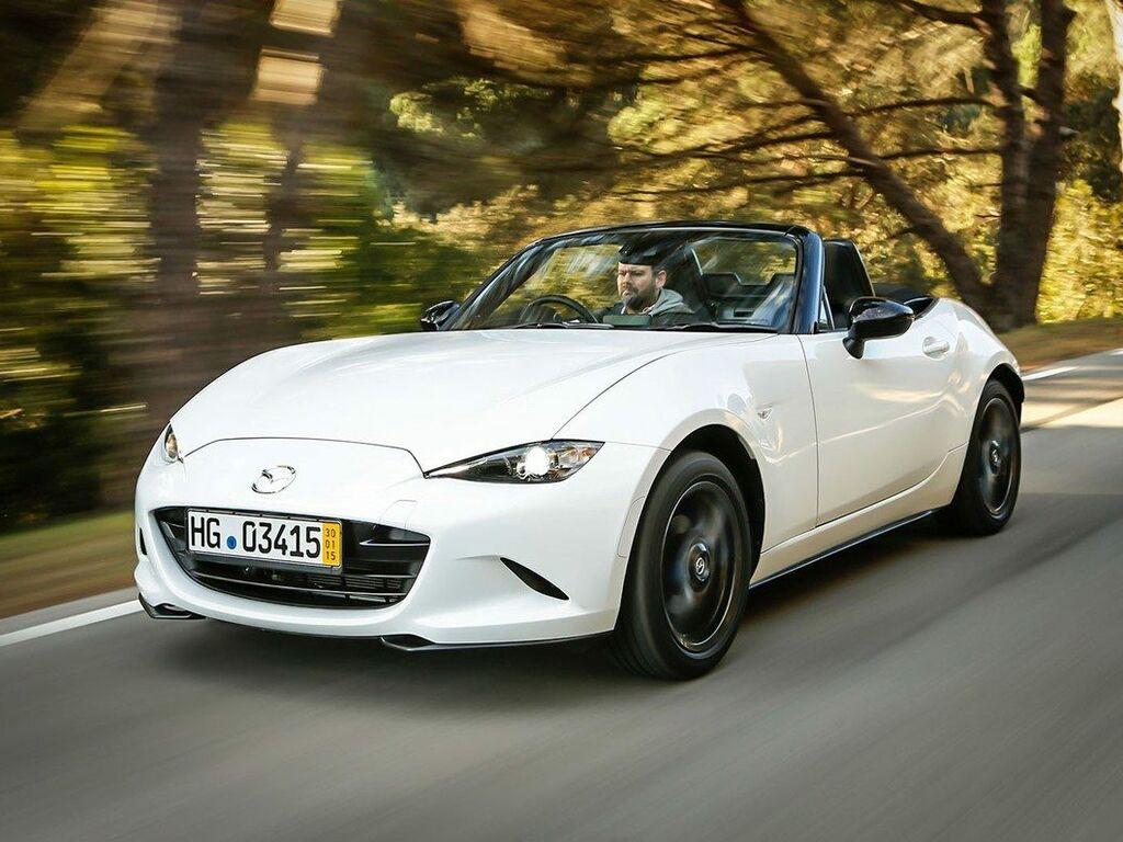 Tapis de coffre pour Mazda MX-5 2015 - 2025