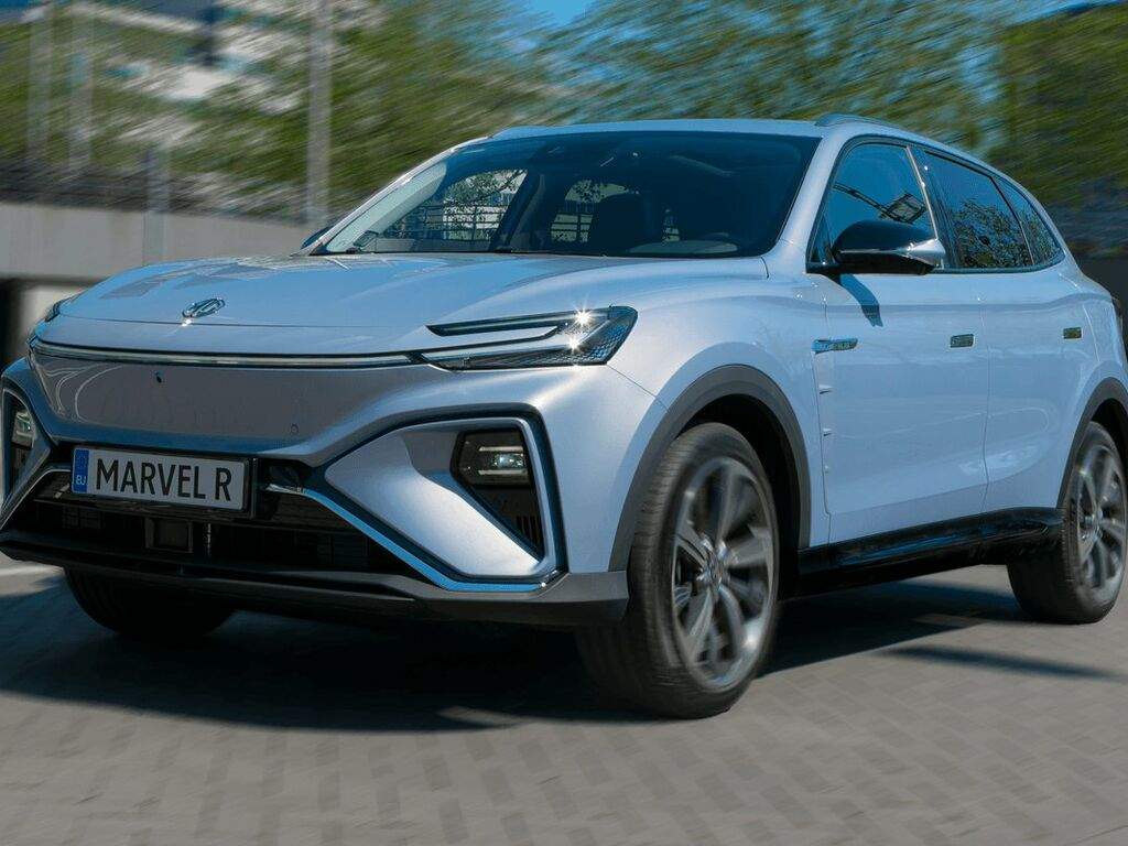 Tapis de coffre pour MG Marvel R 2021 - 2026