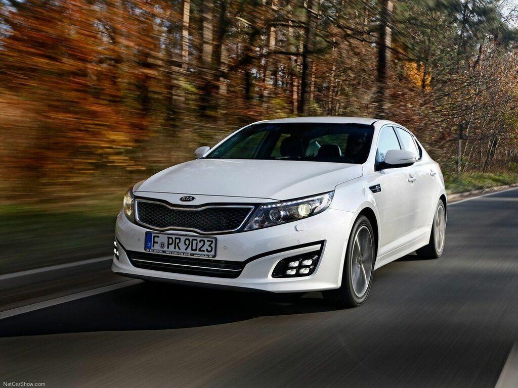 Tapis de coffre pour Kia Optima 2015 - 2021