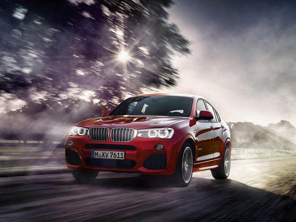 Tapis de coffre pour BMW X4 F26 2014 - 2018