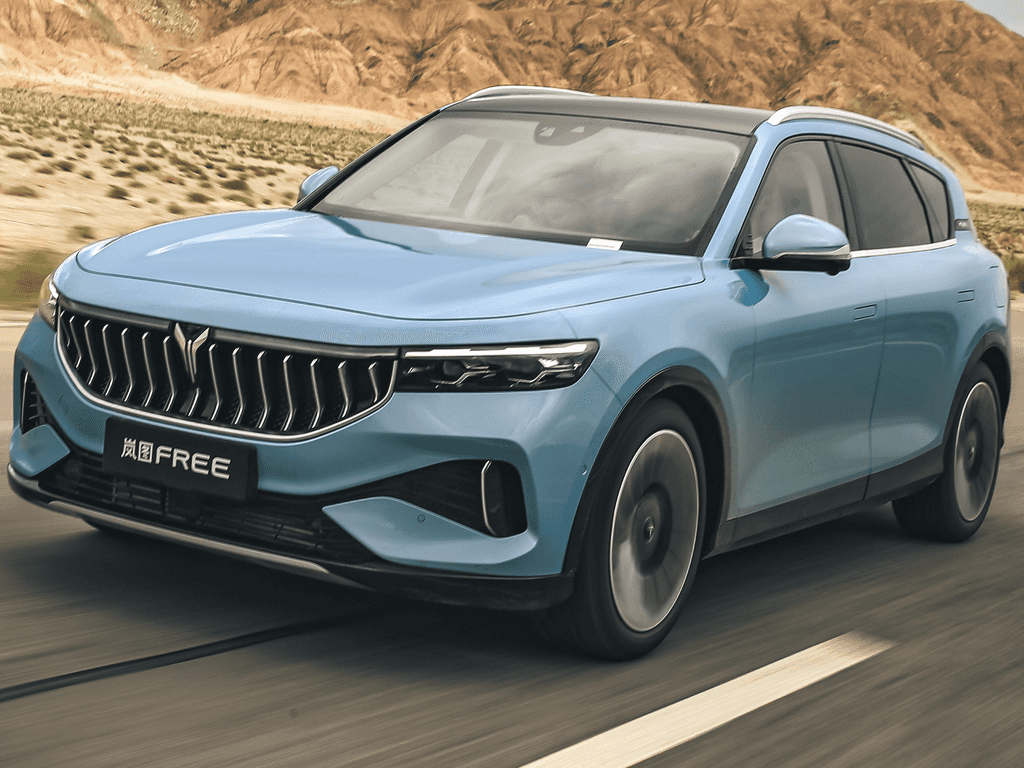 Tapis de coffre pour Voyah Free 2023 - 2025