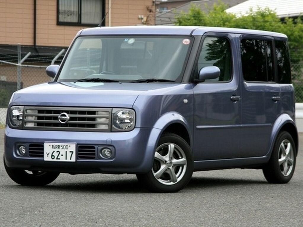 Tapis de coffre pour Nissan Cube 2002 - 2008