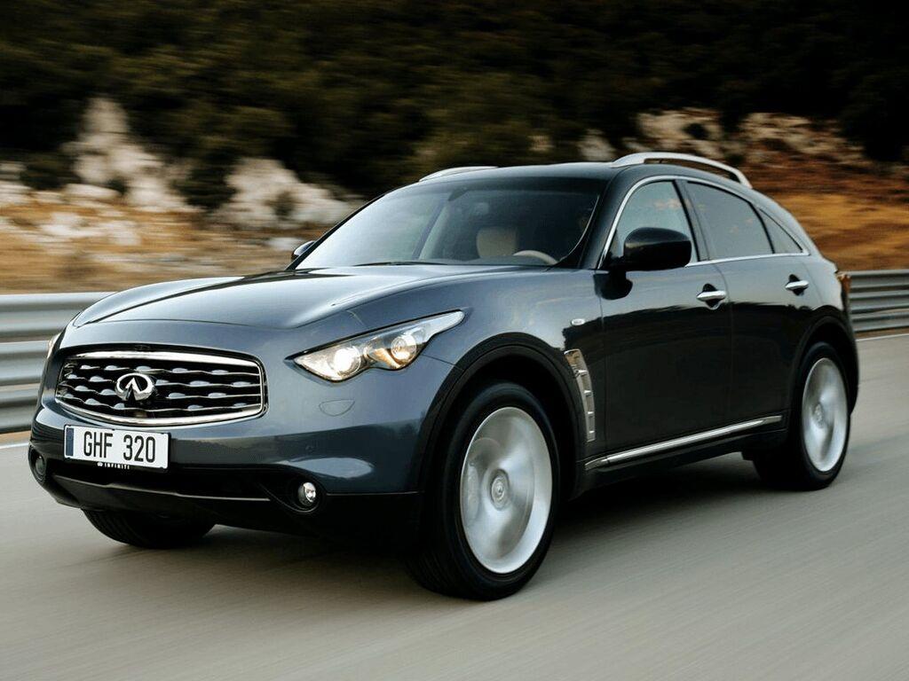Tapis de coffre pour Infiniti FX 2008 - 2013
